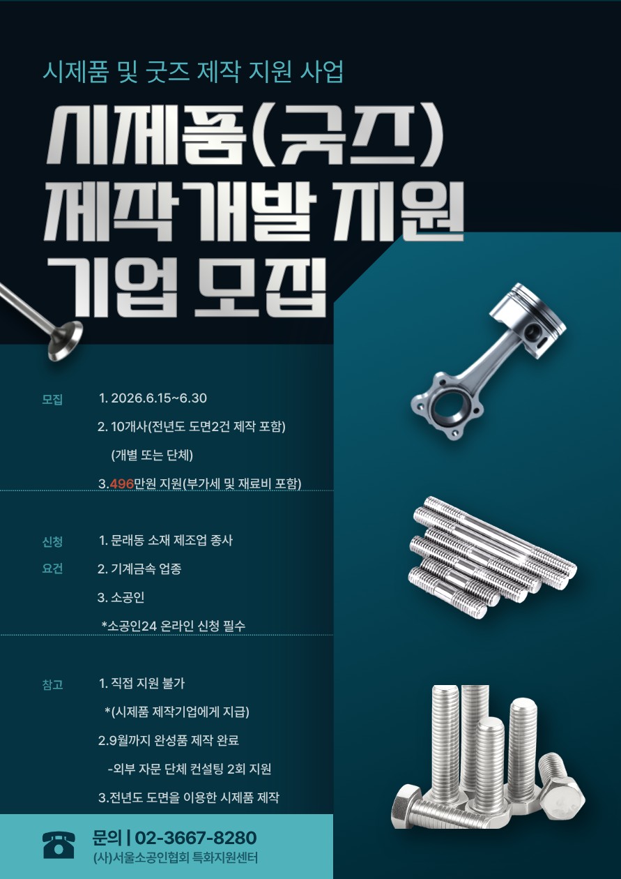 260615.jpg