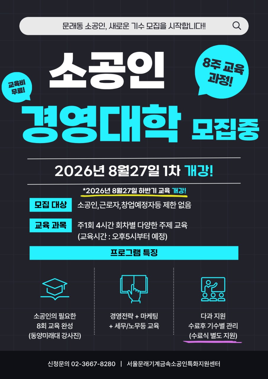 260803.jpg